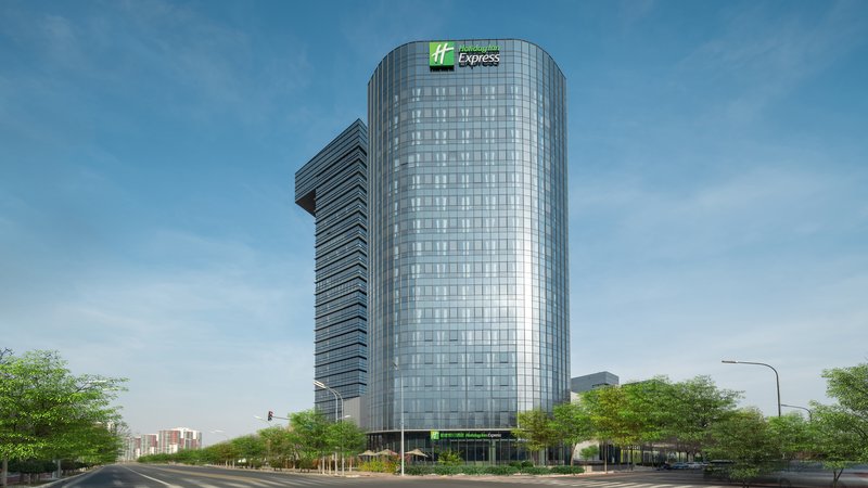 holiday inn express beijing yizhuang tongminghu an ihg hotel