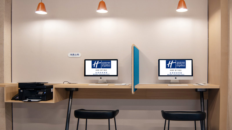 holiday inn express beijing yizhuang tongminghu an ihg hotel