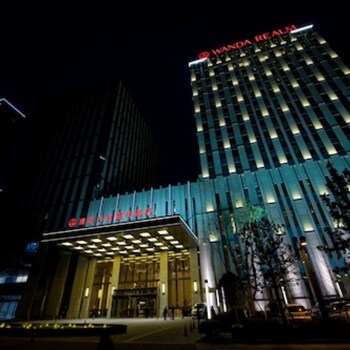 Wanda Realm Huaian,Jiangsu>>Huai'an,5 star