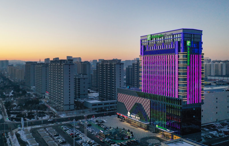 Holiday Inn Express Ulanqab Jining, An Ihg Hotel