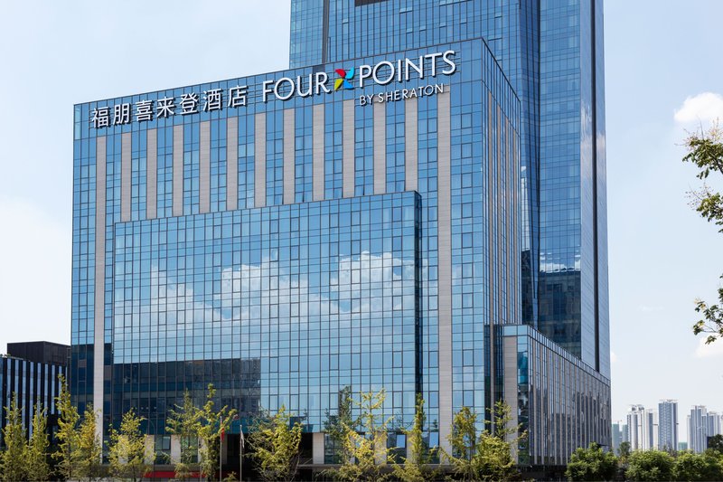 four points by sheraton chengdu tianfu new area