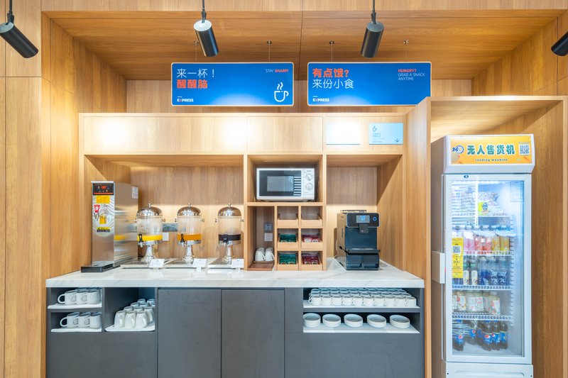 holiday inn express nanning jiangnan an ihg hotel
