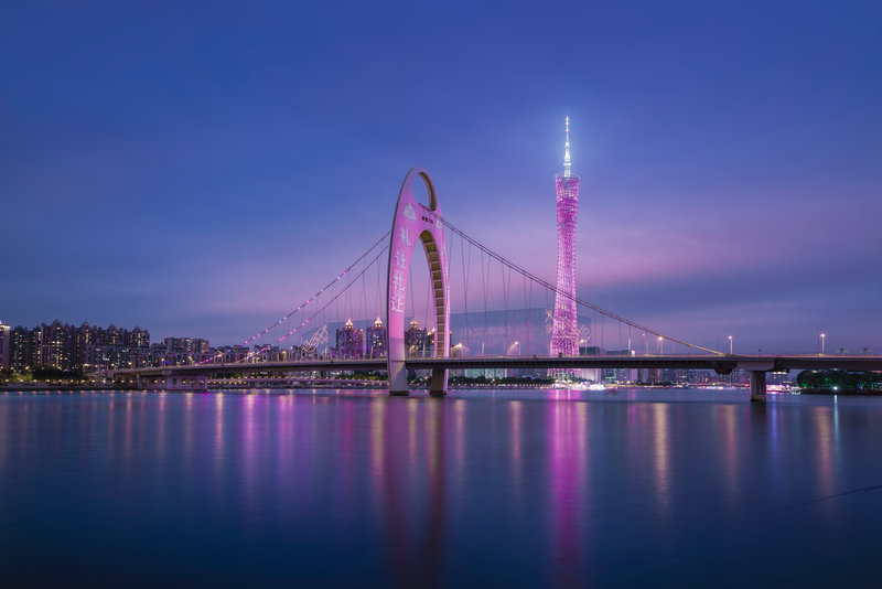 somerset bio island guangzhou