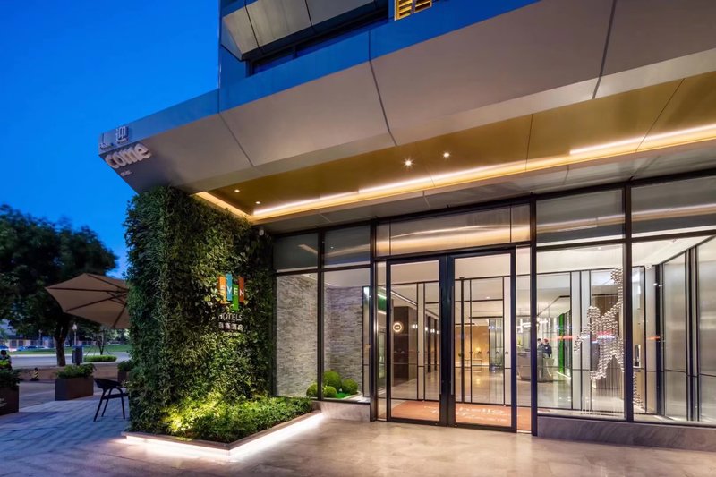 even hotel shenzhen nanshan an ihg hotel