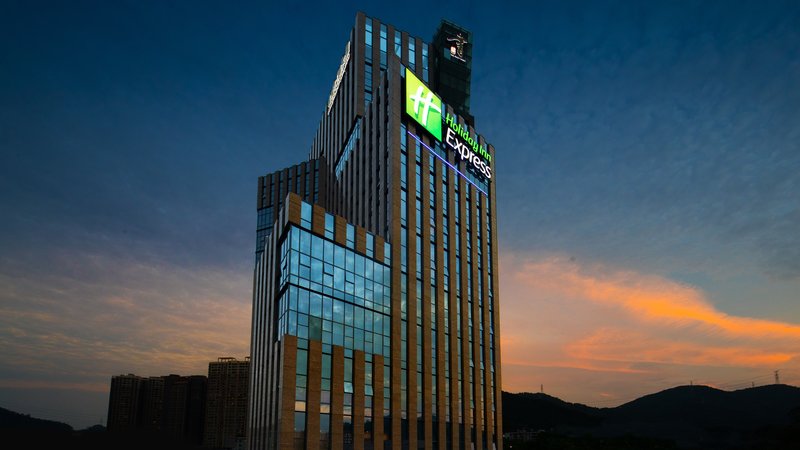 holiday inn express shenzhen north station an ihg hotel