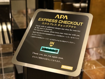 apa hotel roppongi six