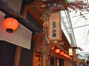 apa hotel roppongi six