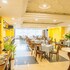 happy life green hotel