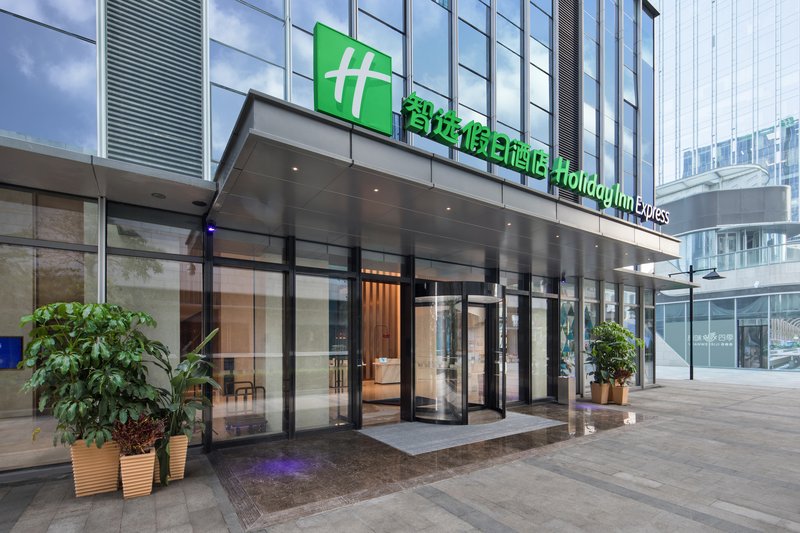 holiday inn express shenzhen haiyuan city an ihg hotel
