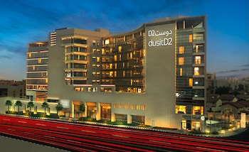 dusitd2 salwa doha
