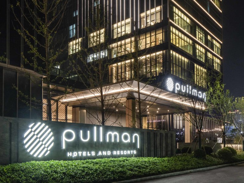 pullman jiaxing pinghu excellence