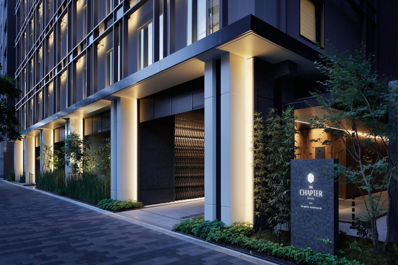 the chapter kyoto a tribute portfolio hotel
