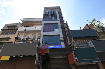 amritsar