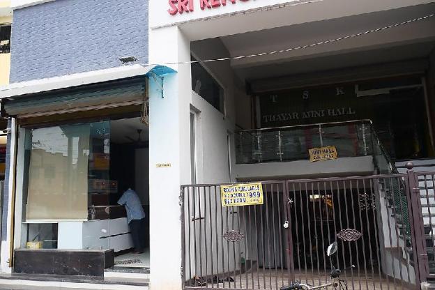 sri renga inn