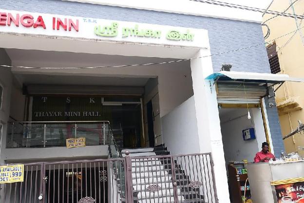 sri renga inn