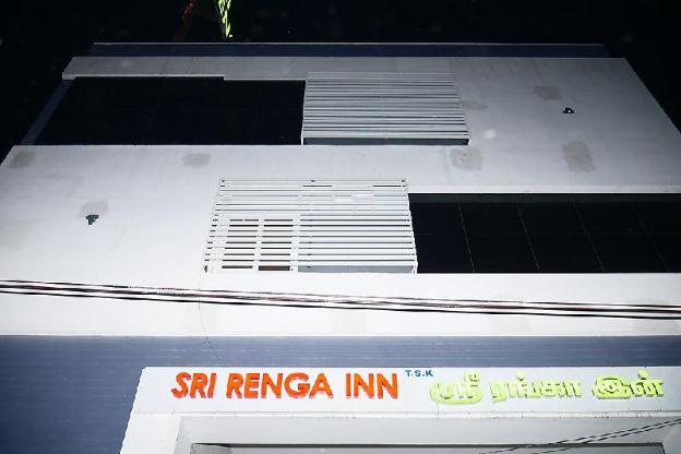sri renga inn