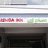sri renga inn