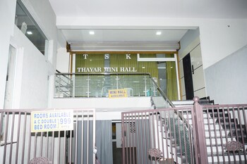 sri renga inn