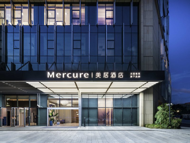 mercure shanghai waigaoq free trade zone