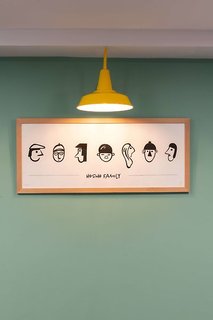 hostel hosho paris sud porte ditalie