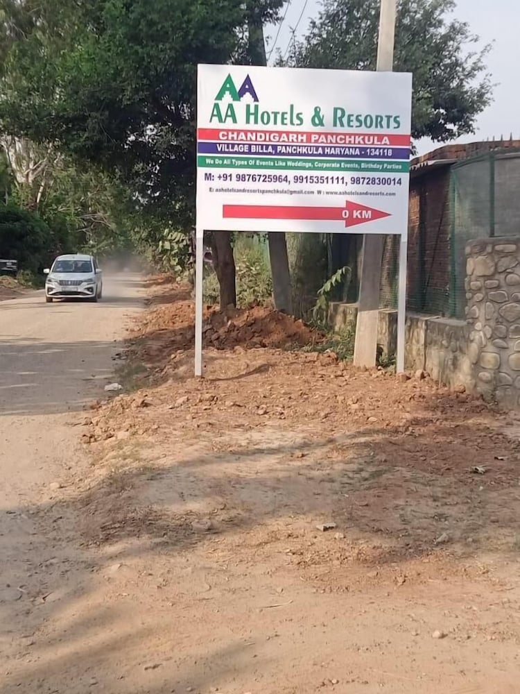 panchkula