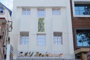 sau residency