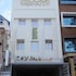 sau residency