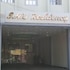 sau residency