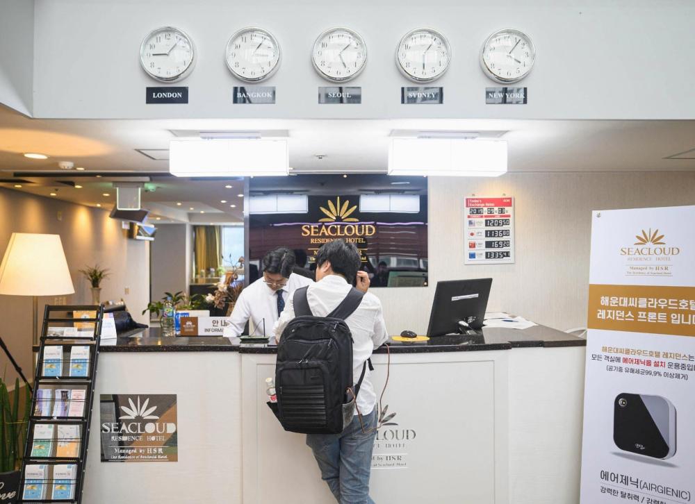 haeundae seacloud hotel residence