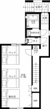 purpose resort echigo yuzawa kura