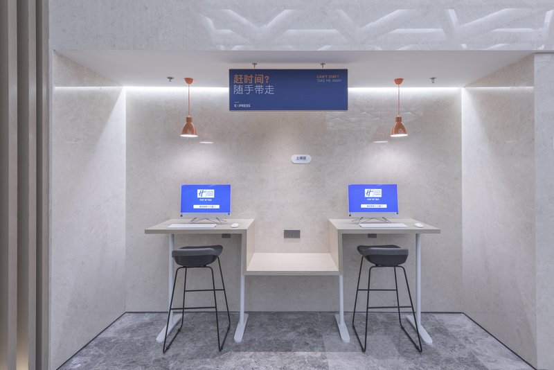 holiday inn express dengfeng songshan an ihg hotel