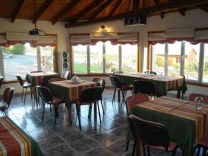 el calafate