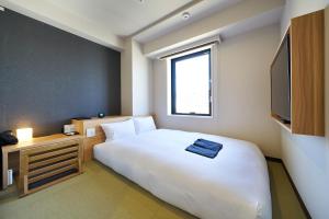 hotel enmichi