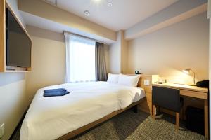 hotel enmichi