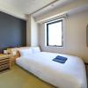 hotel enmichi