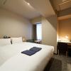 hotel enmichi