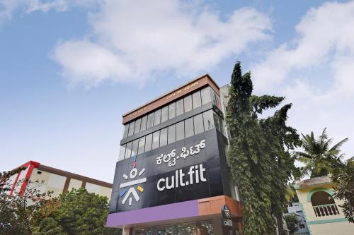 spot on gayatri comforts