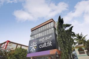 spot on gayatri comforts