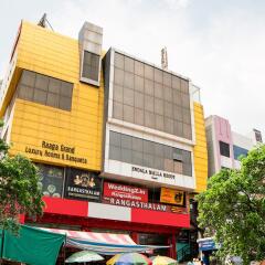 super capital o raaga grand