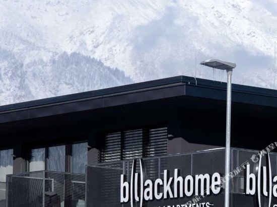 blackhome innsbruck city centre