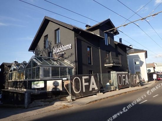 blackhome innsbruck city centre