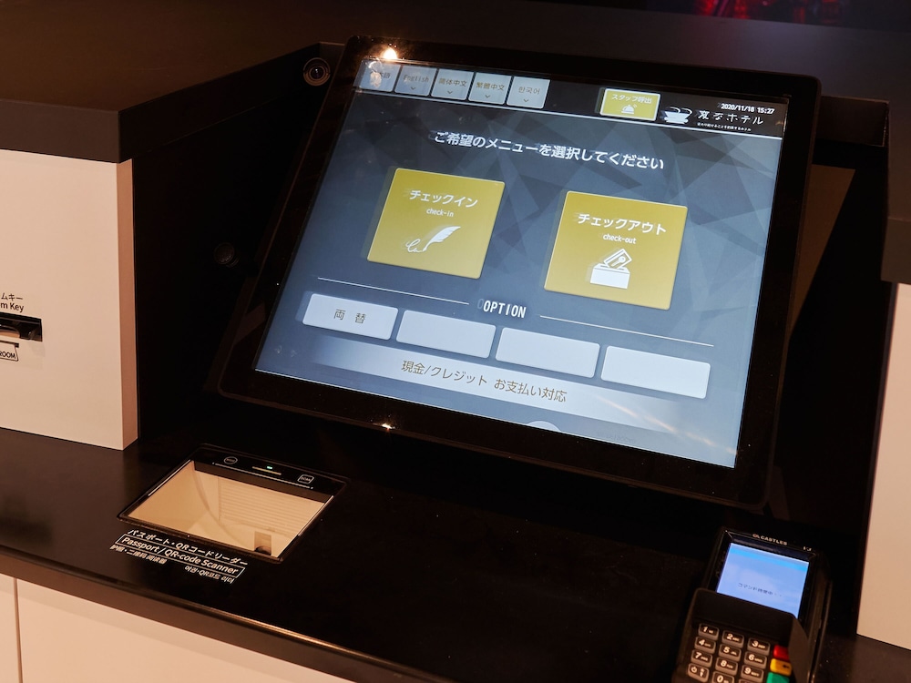 henna hotel komatsu ekimae