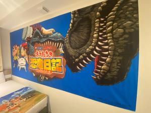 henna hotel komatsu ekimae