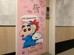 henna hotel komatsu ekimae