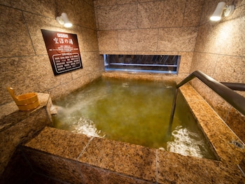 sapporo