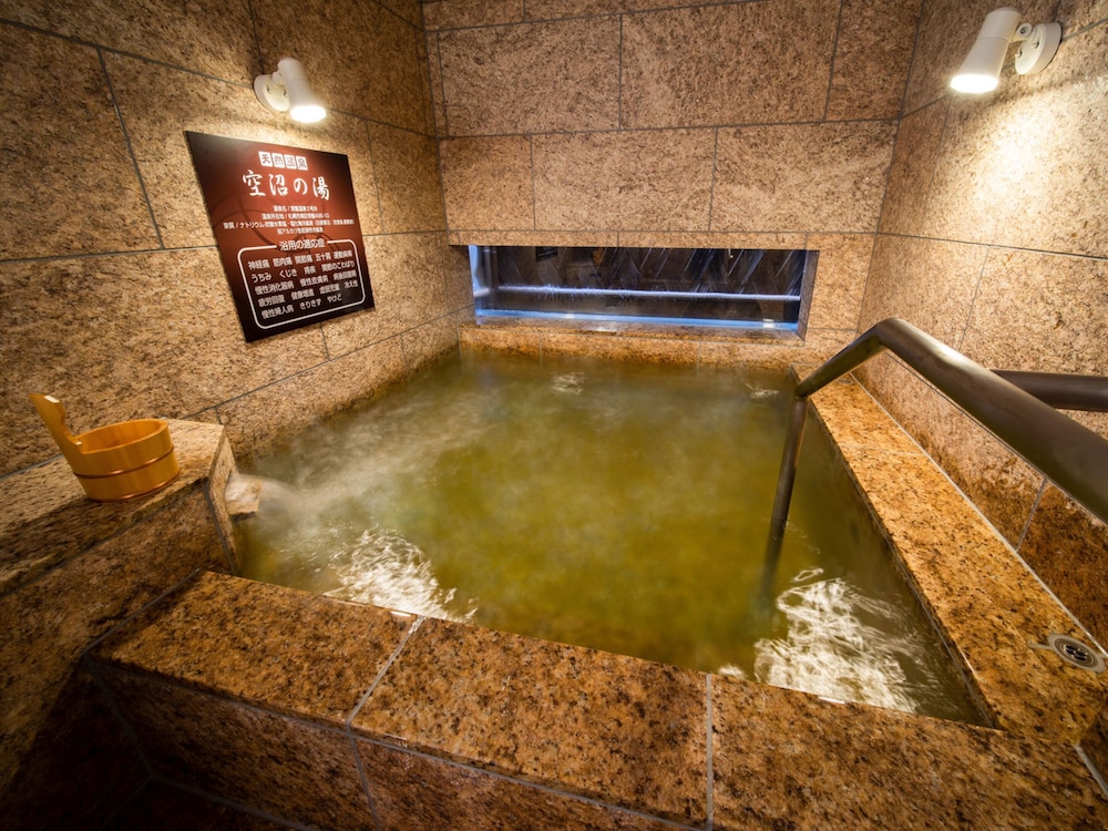 sapporo