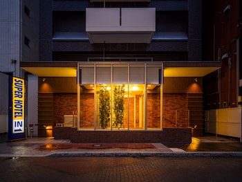 super hotel sapporo susukino