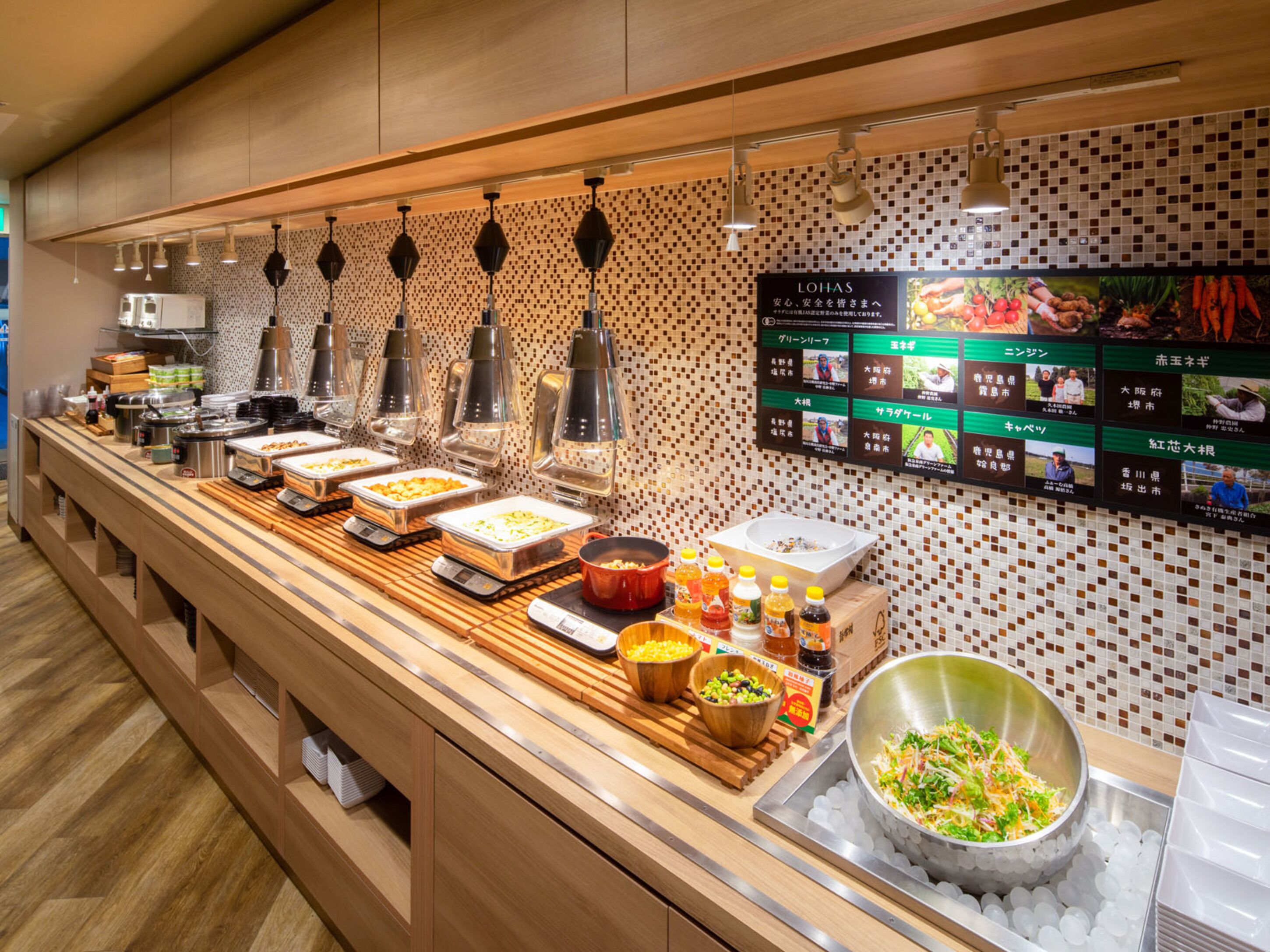 super hotel sapporo susukino