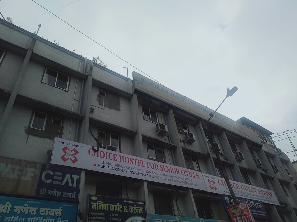 pune