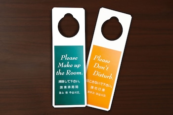 hotel trend kyobashi ekimae